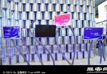 2014年成都第43届春季房交会(二)