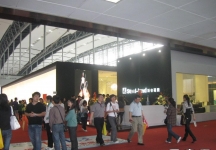 第25届中国广州国际家具博览会(二)