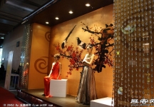 中国(北京)国际珠宝展览会(一)