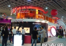 Computex Taipei电子通讯展（一）