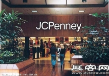 USA SHOPPINGMALL 品牌店面（四）