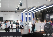 2014昆明国际汽车展（二）