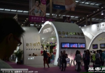 2013.05.10深圳内衣展（四）