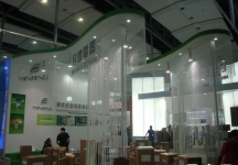 第108届中国进出口商品交易会一期(一)