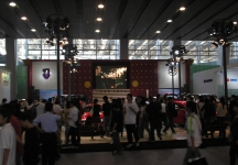 2008.11.22广州汽车展（二）