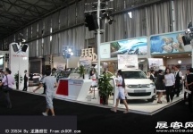2014昆明国际汽车展（二）