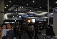 2008.11.22广州汽车展（二）