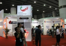 第24届中国(广州)国际陶瓷工业展览会(二)