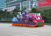 2007广东国际文化旅游节