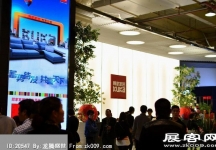 2014东莞家具展（二）