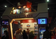 第22届广州国际玩具展(一)