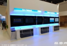 国际电联世界电信展