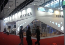 第12届中国(广州)国际建筑装饰博览会(五）
