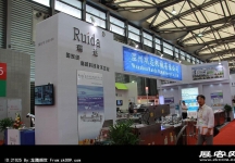 2013中国国际烘焙展(一)