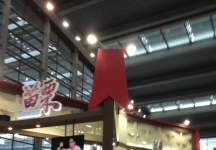 2013深圳文博会照片(四）