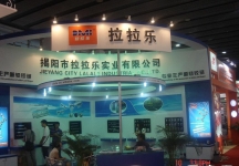 第12届中国(广州)国际建筑装饰博览会(二）