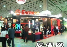 Computex Taipei电子通讯展(二)