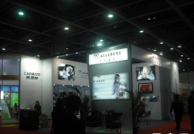 第22届广州国际玩具展(一)