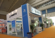 2014供热展及建筑节能展览会B2馆