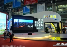 2011-2013深圳文博会