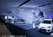 北美国际车展(底特律)