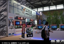 2014上海游戏展（三)