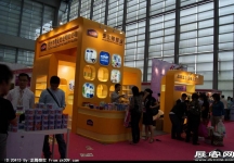 第18届中国(深圳)国际礼品、工艺品、钟表及家庭用品展（二）
