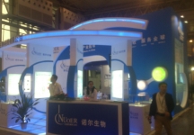 2014成都纸展6