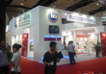 第12届中国(广州)国际建筑装饰博览会(五）