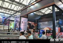 2014上海游戏展（二)