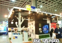 Computex Taipei电子通讯展(二)