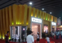 第12届中国(广州)国际建筑装饰博览会(一）