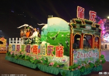 2006广东国际旅游文化节 花车