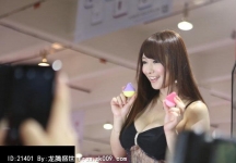 2014上海成人展