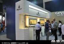 2014深圳钟表展照片