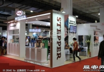 2014第二十七届国际眼镜业展览会（一）