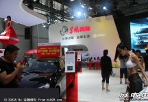 2014昆明国际汽车展（三）
