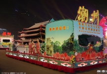 2006广东国际旅游文化节 花车