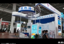2014年呼和浩特市民交会