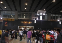 2008.11.22广州汽车展（二）