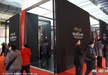 中国(北京)国际珠宝展览会(二)