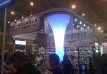 2014成都纸展2