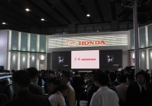 2008.11.22广州汽车展（二）