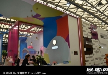 2014上海-深圳家具展