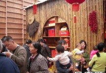 第81届(郑州)秋季全国糖酒商品交易会