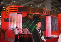 广东国际广告展(SIGN CHINA 2010)
