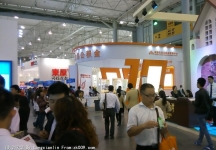 2014成都春节房交会3