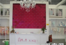 2013婴童展