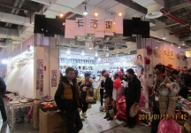 婚纱展
