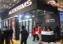2014自行车展3